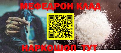 apvp Пыть-Ях