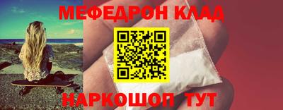 apvp Пыть-Ях