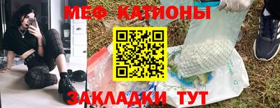 первитин Пушкино