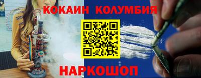 apvp Пыть-Ях