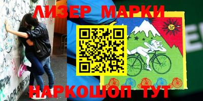 apvp Пугачёв