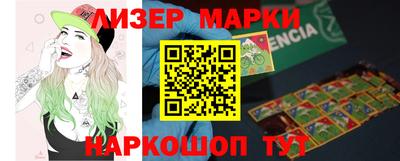 apvp Пугачёв