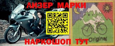 первитин Пушкино