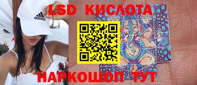 apvp Пугачёв