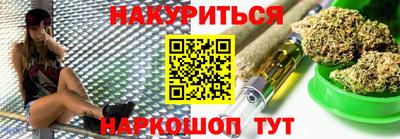 первитин Пушкино