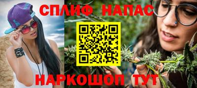 первитин Пушкино