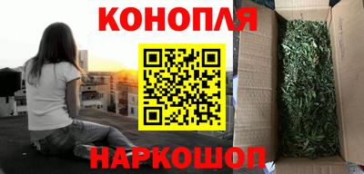 первитин Пушкино