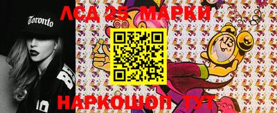apvp Пыть-Ях