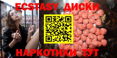 apvp Пугачёв