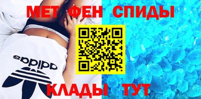 apvp Пыть-Ях