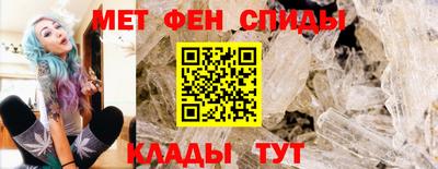 apvp Пугачёв