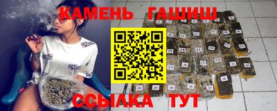 apvp Пугачёв