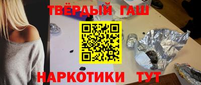первитин Пушкино