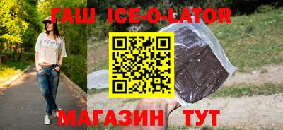 apvp Пугачёв