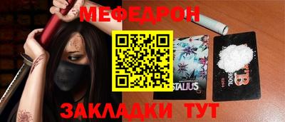 apvp Пугачёв