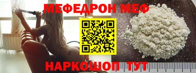 первитин Пушкино