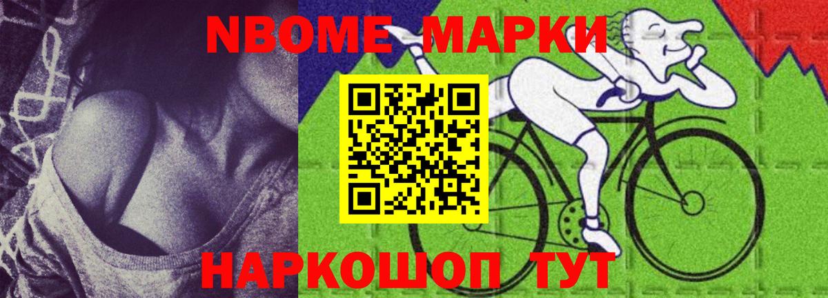 Лсд 25 экстази ecstasy Сокол