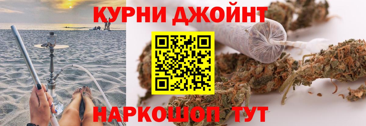 Бошки Шишки тримм  Марихуана Amnesia  Шишки марихуана гибрид  Вход с VPN  Сокол  Бошки марихуана VHQ 